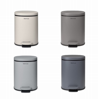 Pedaalemmer 5L - Blomus